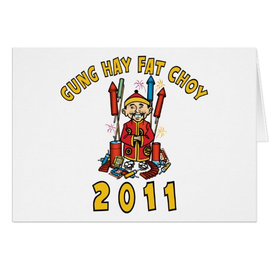 2011 Gung Hay Fat Choy Gift Cards (Front Horizontal)