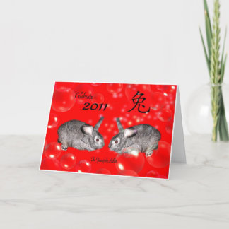 2011 rabbits chinese new year holiday card