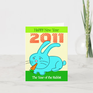 2011 Year Of Rabbit Card Rabbit Eat Carrot