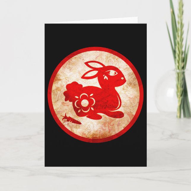 2011 Year of the Rabbit Chinese Astrology Design Holiday Card (Front)