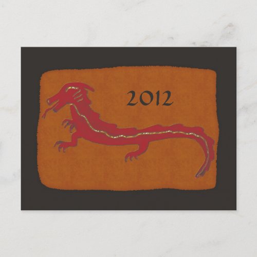 2012 Ancient Dragon Chinese New Year Postcard