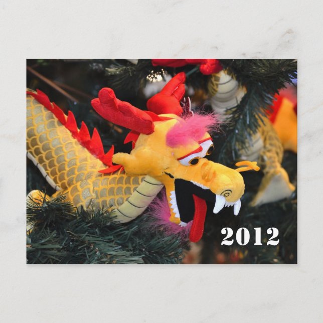 2012 Calendar Dragon Postcard (Front)