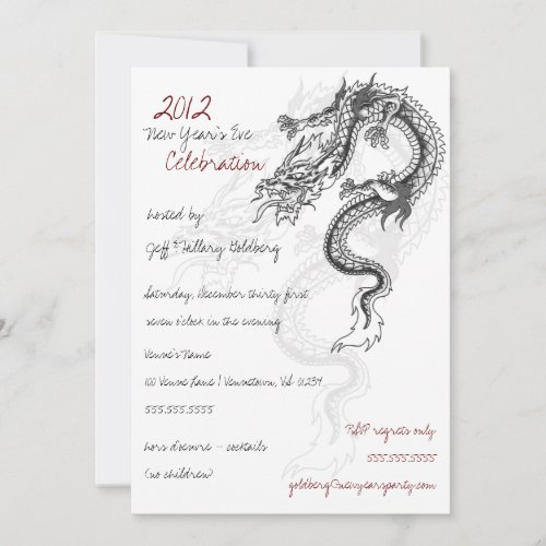 2012 Dragon New Years Eve Party Invitaitions Invitation