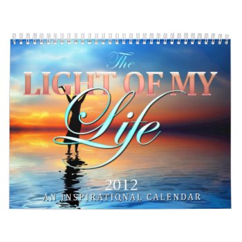 2012 Inspirational Calendar by envisager at Zazzle