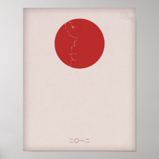 "2012" Japan Earthquake Relief Poster