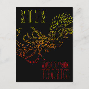 2012 : year of the dragon holiday postcard