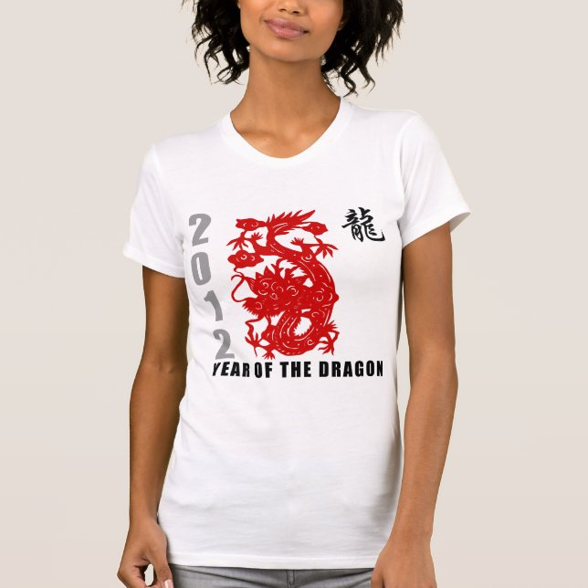 2012 Year of The Dragon T-Shirt (Front)