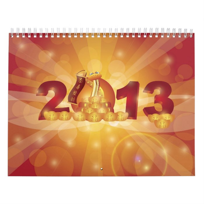2013 Chinese Lunar New Year Calendar 