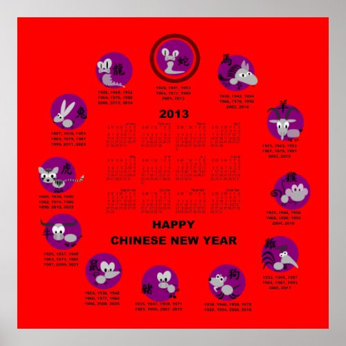 2013 Chinese Zodiac Happy New Year Calendar Rd Bg Poster