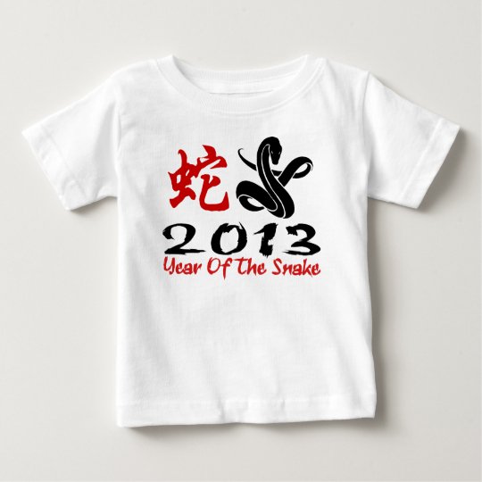 2013 Year of The Snake Baby T-Shirt