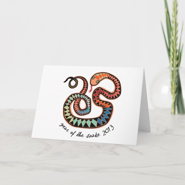 2013 Year of the Snake greeting card (Front)