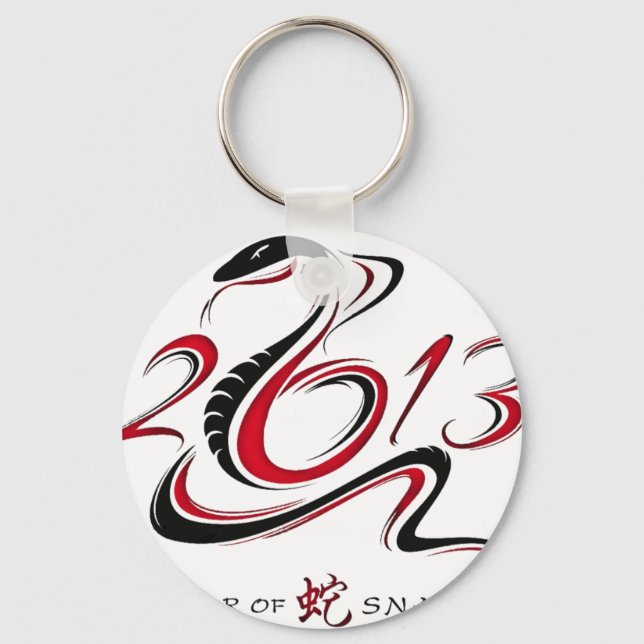 2013 - Year of the Snake Keychain (Front)