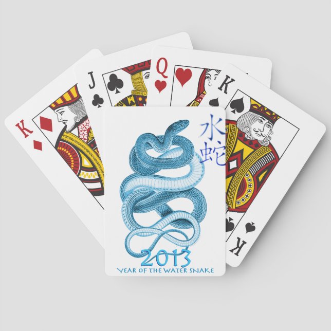 2013 Year of the Snake Poker Cards (Back)