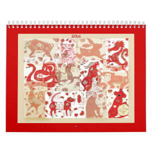 2014 Chinese New Year Astrology Calendar