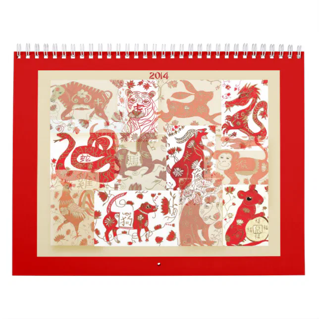 2014 Chinese New Year Astrology Calendar Zazzle