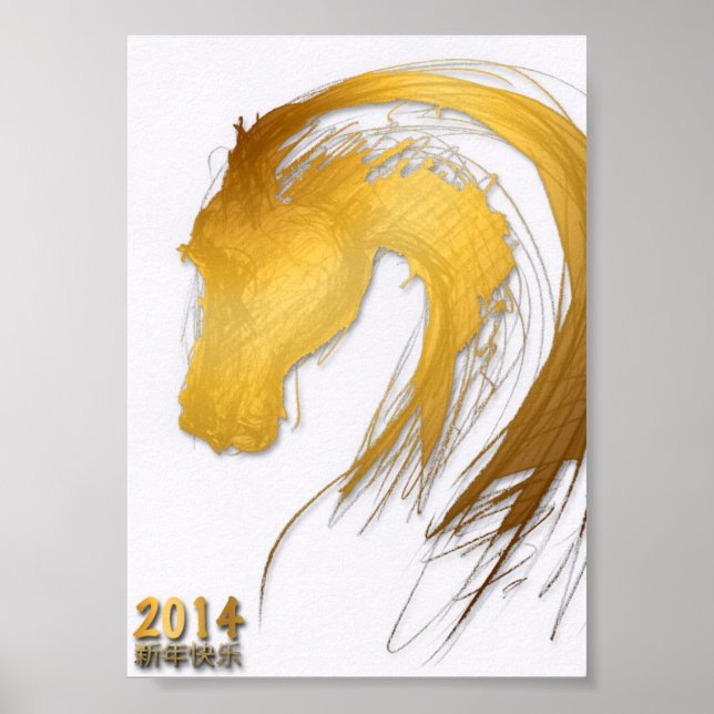 2014 Gold Chinese Horse Year Zodiac Poster 2 (Front)