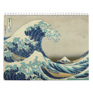 2014 - The Great Wave: The Art of Hokusai Calendar