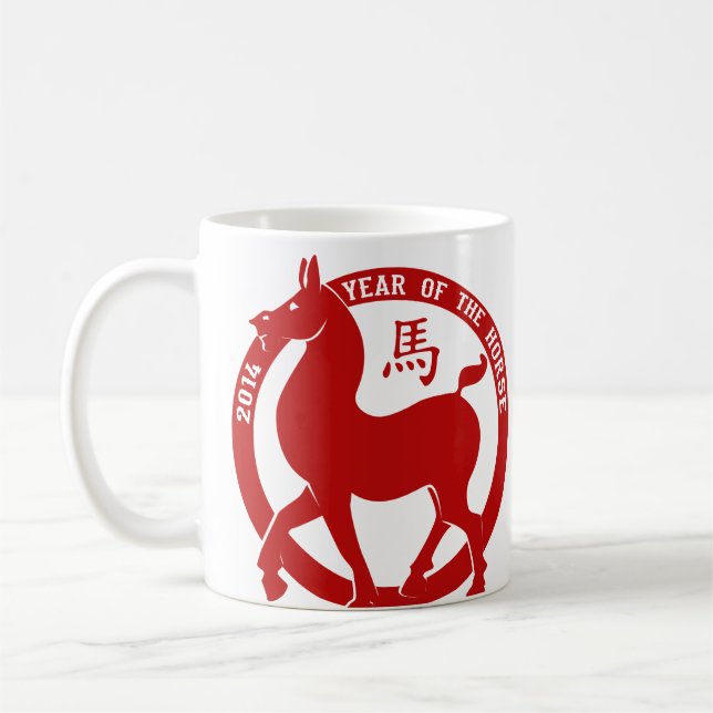 2014 The Year Of The Horse Coffee Mug (Left)