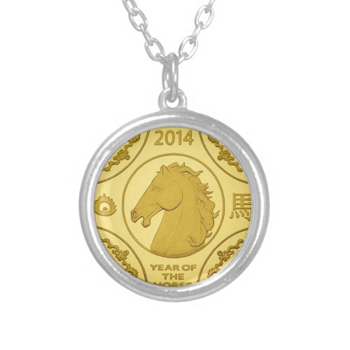 2014 YEAR OF THE HORSE GOLD COIN SILVER PLATED NECKLACE