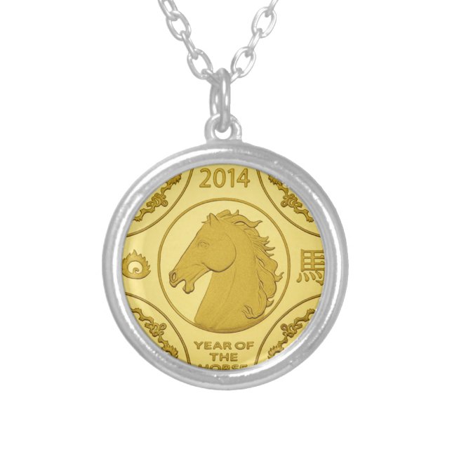 2014 YEAR OF THE HORSE GOLD COIN SILVER PLATED NECKLACE (Front)