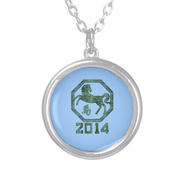 2014 Year of the Horse in Chinese Astrology Silver Plated Necklace (Front)