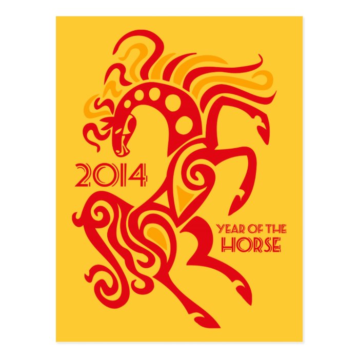 2014 Year of The Horse Postcard