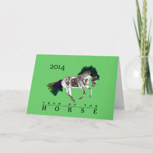 2014 Year of the Wooden Horse Greeting Card