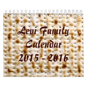 2015-16 Jewish Wall Calendar, 15 Month ~ Customize Calendar