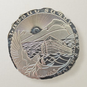 2015 Armenia 500 Dram 1oz Silver Noah’s Ark Coin Round Pillow