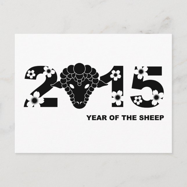 2015 Chinese New Year of the Goat Postcard (Front)