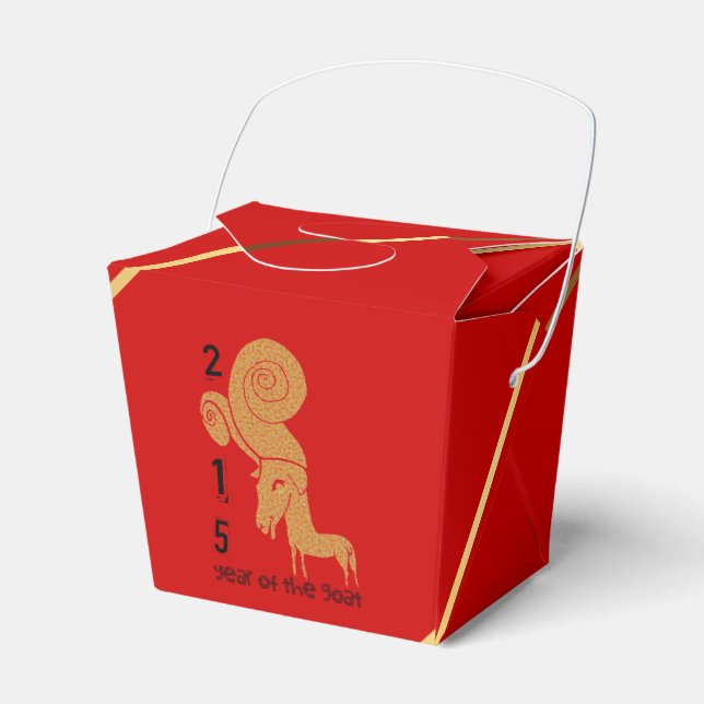 2015 Goat Year - Favor Box (Front Side)