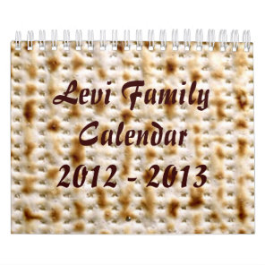 2015 Jewish Wall Calendar, 15 Month ~ Customize! Calendar