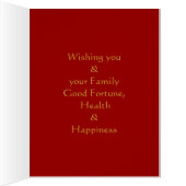 2015 Ram Sheep Goat Year - Greeting Big Card (Inside (Right))