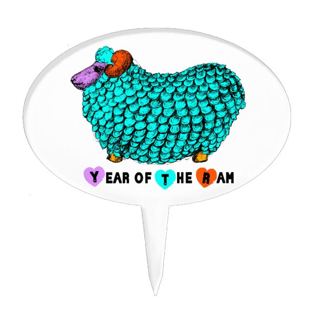 2015 Year of the Ram Sheep or Goat - Cake Topper (Front)
