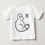 2016 Chinese Zodiac Monkey Line Art Drawing Baby T-shirt at Zazzle