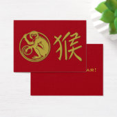 2016 is the year of the monkey - papershop (Desk)