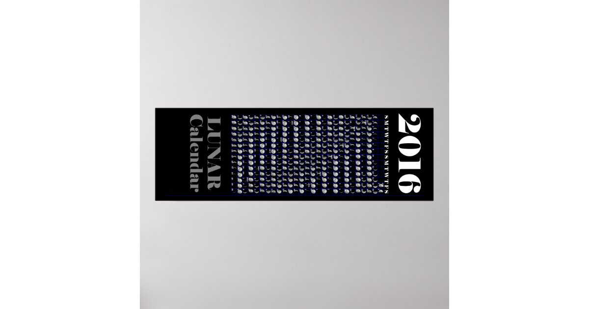 2016 Lunar Calendar Poster Zazzle
