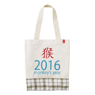 2016 monkey’s year zazzle HEART tote bag