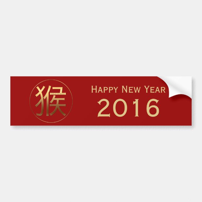 2016 Monkey Year Gold Chinese Symbol bumper S. Bumper Sticker (Front)