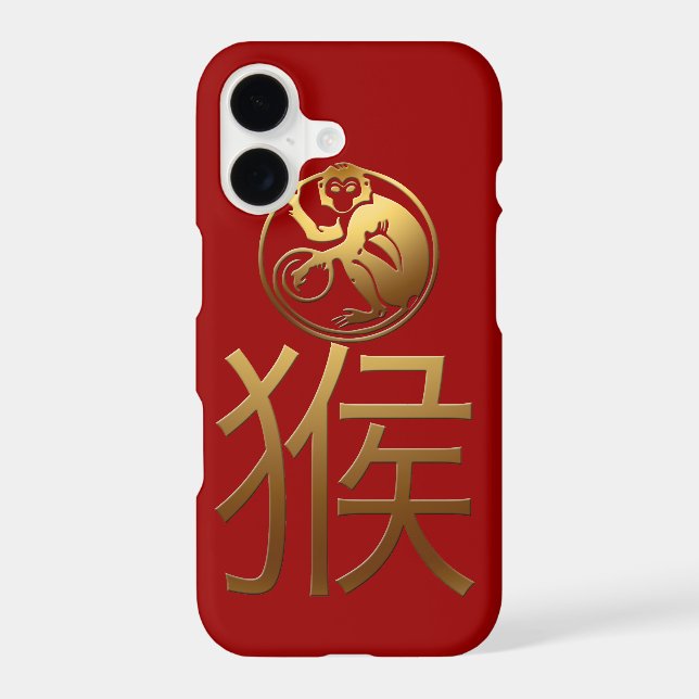 2016 Monkey Year with Gold embossed effect -1- Iphone Case (Back)