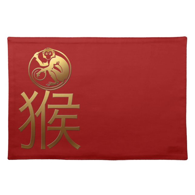 2016 Monkey Year with Gold embossed effect -1- Placemat (Front)