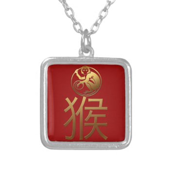 2016 Monkey Year With Gold Embossed Effect -1- Silver Plated Necklace by 2016_Year_of_Monkey at Zazzle