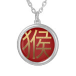 2016 Monkey Year With Gold Embossed Effect - Silver Plated Necklace at Zazzle