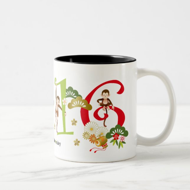 2016 Year of Cute Monkey Mug (Right)