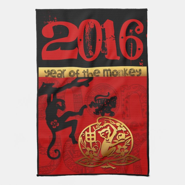 2016 Year of The Monkey Chinese New Year Kitchen Towel (Vertical)