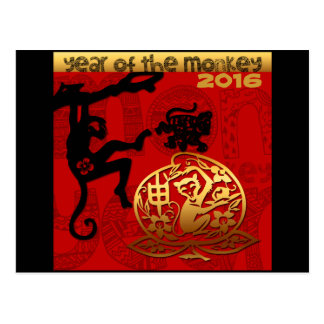 2016_year_of_the_monkey_chinese_new_year_postcard-r1bc3d74006754d2088d7a1804a2041e0_vgbaq_8byvr_324.jpg