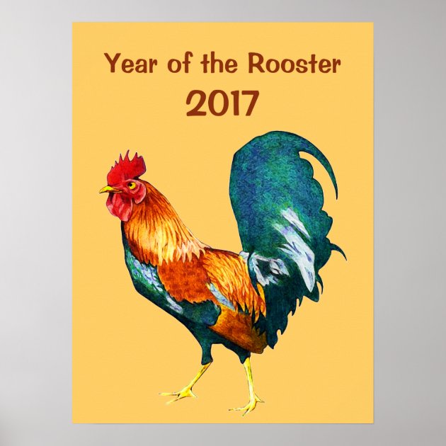 2017 Chinese New Year of the Red Rooster Poster Zazzle