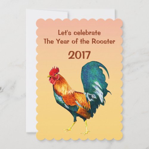 2017 Chinese New Year of the Rooster Invitation