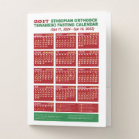2017 Ethiopian Orthodox Fasting Calendar 2024/25