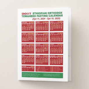 2017 Ethiopian Orthodox Fasting Calendar 2024/25 Pocket Folder